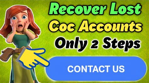 coc contact number|Support × Supercell.